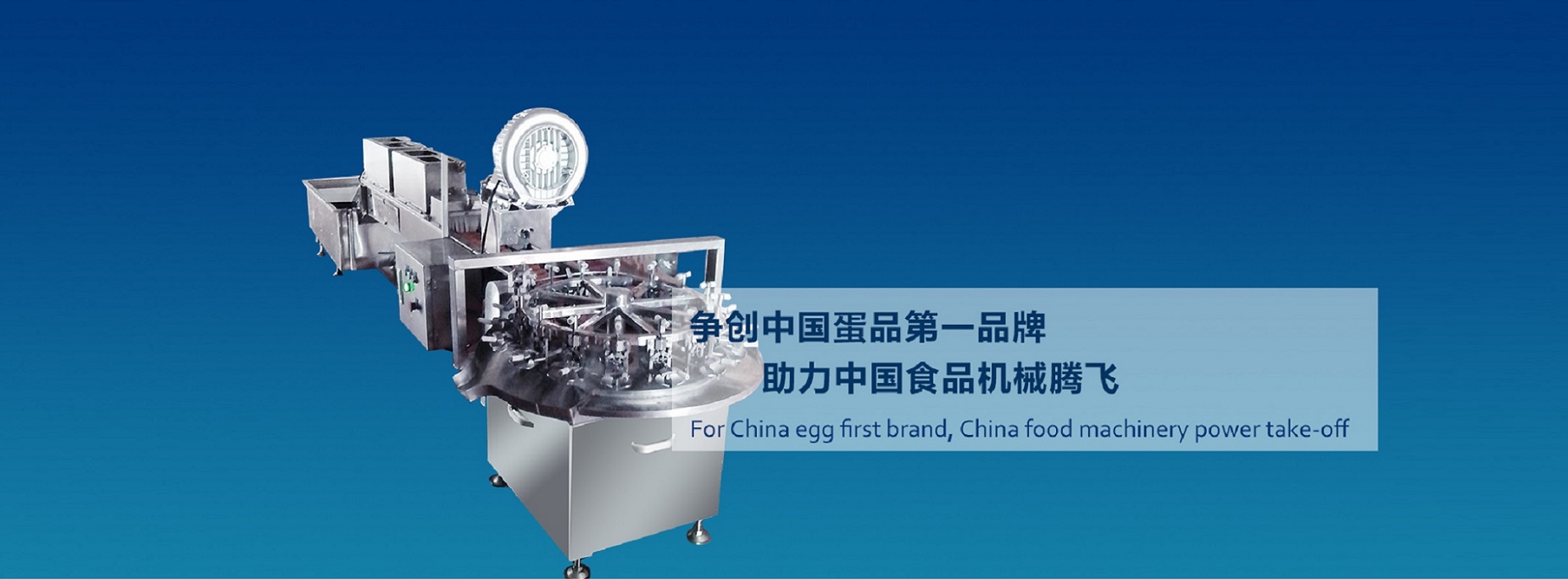 無錫泰源機器制造有限公司起重機產品展示